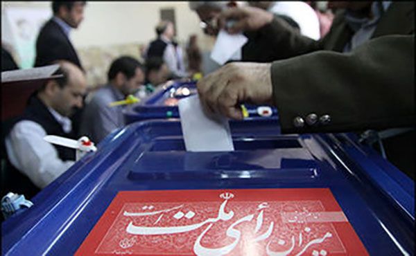 تحریم انتخابات