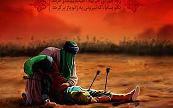 روضه‌خوانی برای مردم