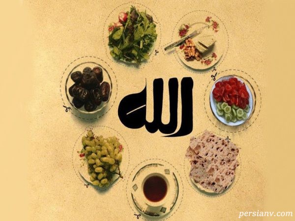 جلوگیری از بی حوصلگی در ماه رمضان