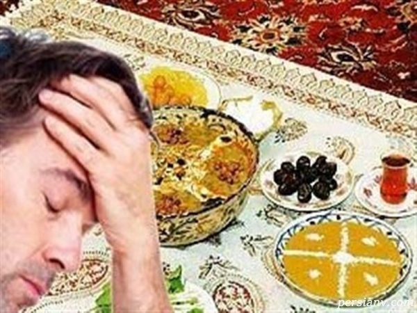 دلیل بی حوصلگی در ماه رمضان