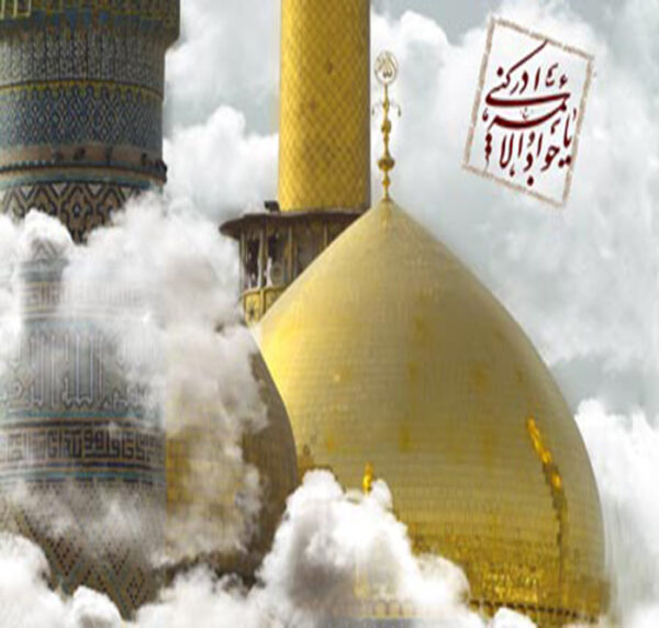 ختم امام جواد برای شفای مریض