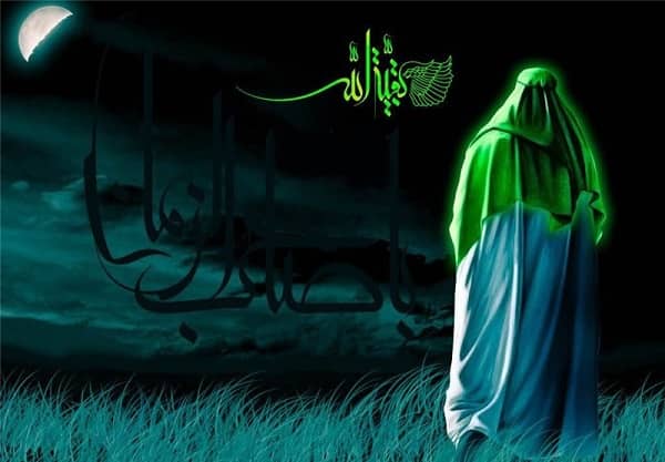 غیبت امام زمان