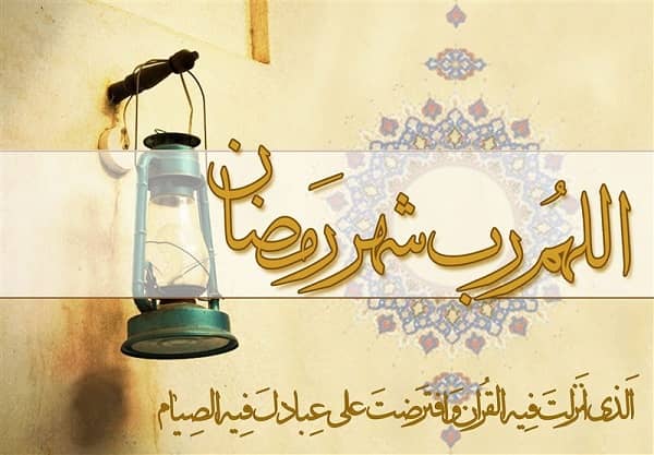 مستحبات روزه