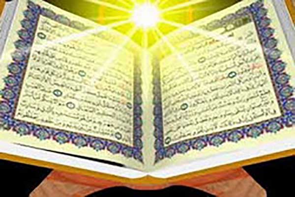 ثواب خواندن قرآن