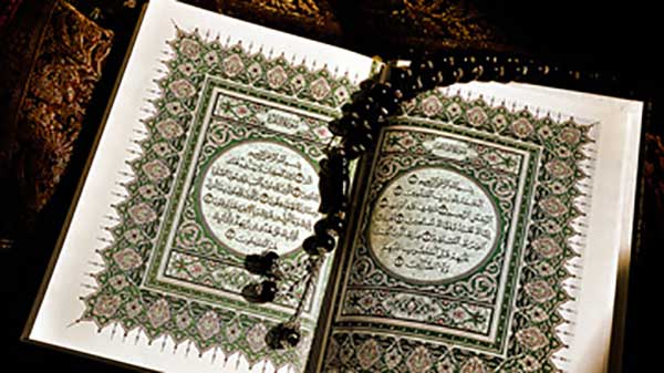 متن و خواص سوره محمد برای حاجت