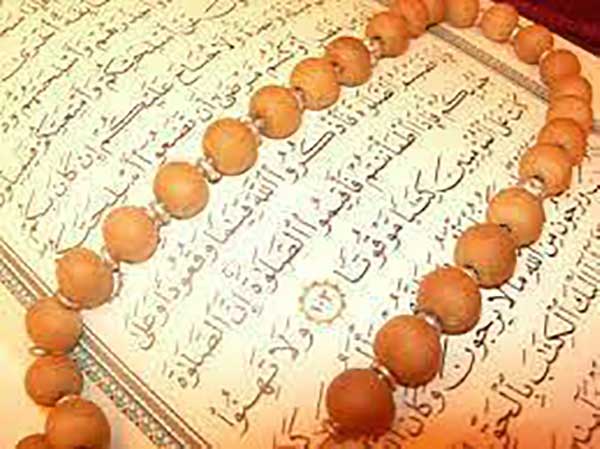 ایمان قلبی به خدا
