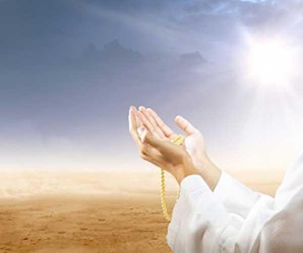 روش دعا کردن
