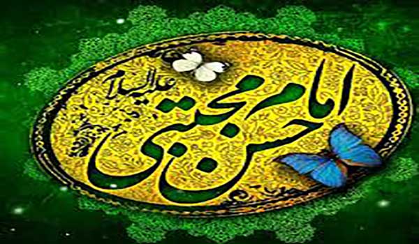 نگاهی به سیره اجتماعی امام حسن