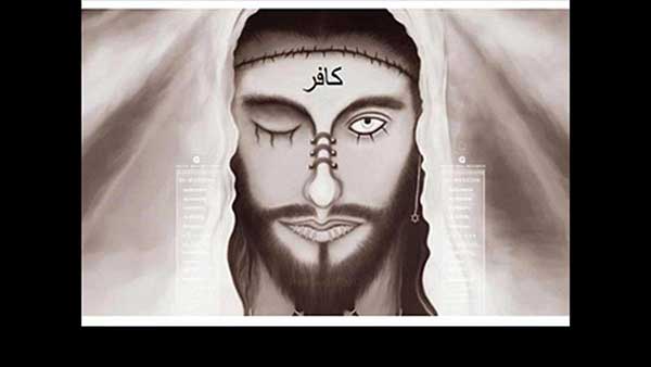 دجال آخرالزمان