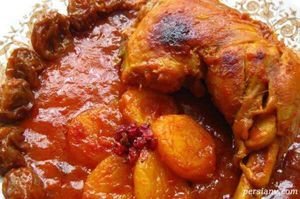 خورش مرغ و آلو
