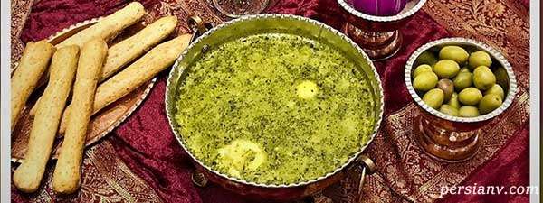 اشکنه اراکی