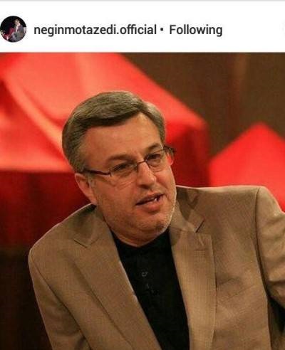سید مصطفی موسوی 