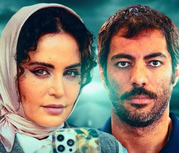 بازیگر
