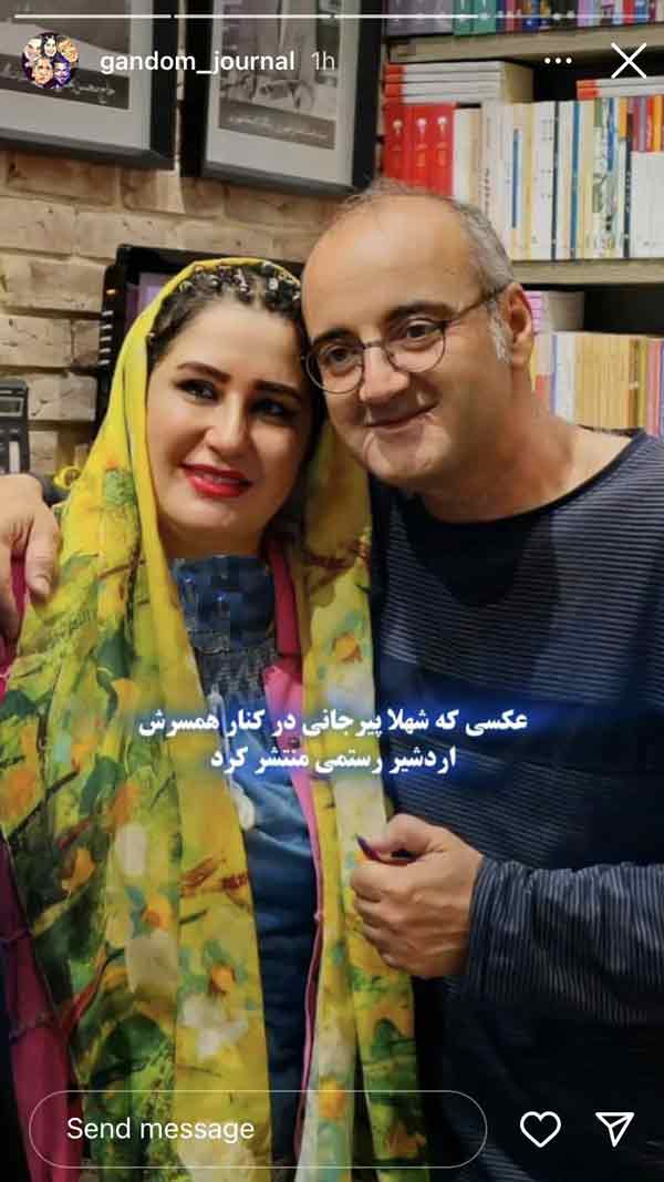 اردشیر رستمی