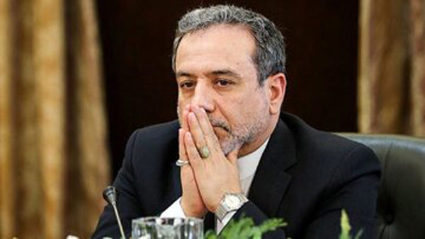 وزیر