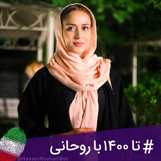 چهره ها در شبکه های اجتماعی 397