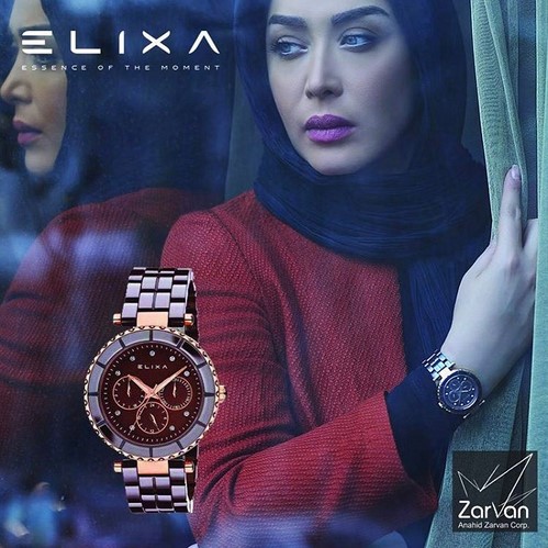 سارا منجزی تبلیغات سلبریتی ها