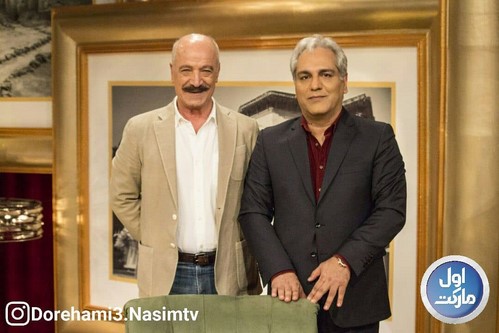 سعید راد