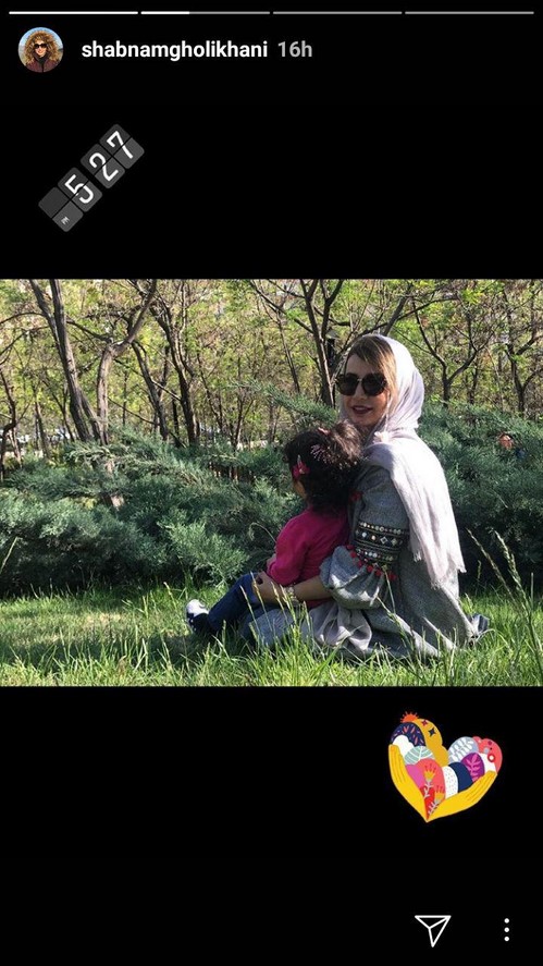 عکس استوری چهره های مشهور عکس استوری چهره های مشهور