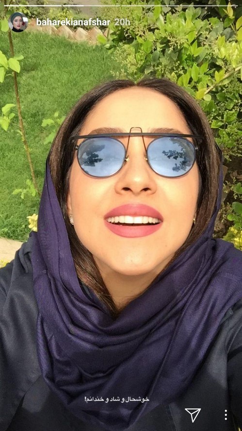 عکس استوری چهره های مشهور عکس استوری چهره های مشهور
