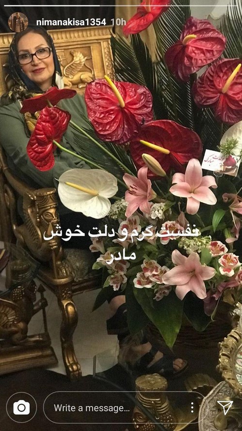 استوری چهره های مشهور 38