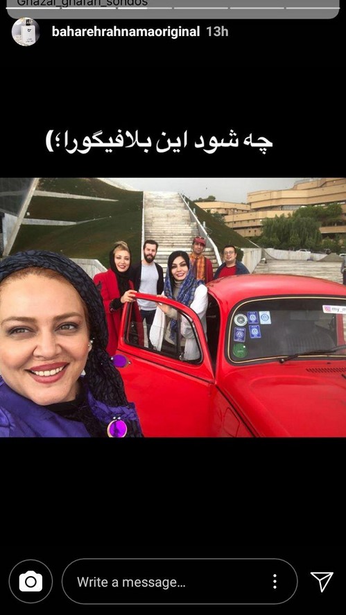 استوری چهره های مشهور 38