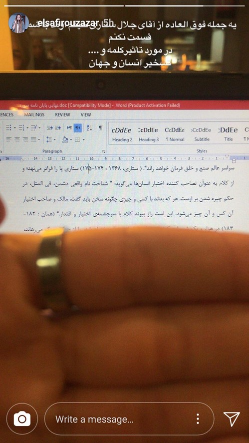 اینستاگرام هنرمندان 57