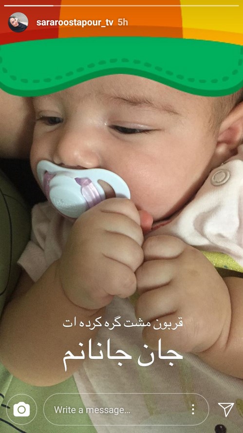 اینستاگرام هنرمندان 59