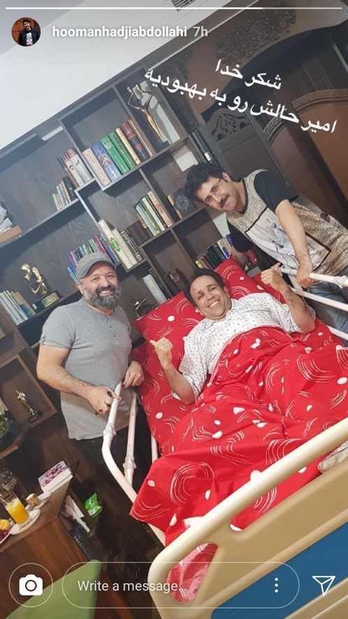 اینستاگرام هنرمندان 59