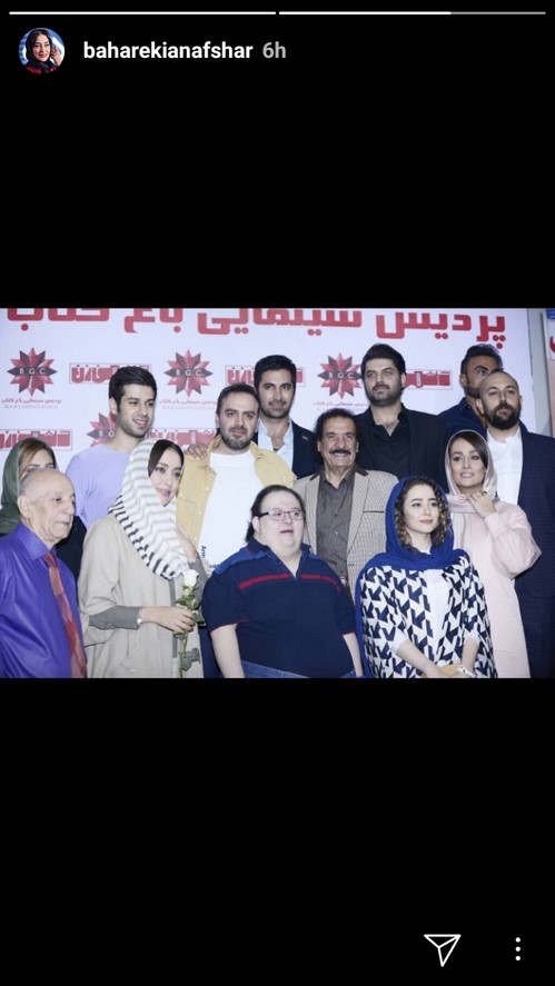 اینستاگرام هنرمندان 59