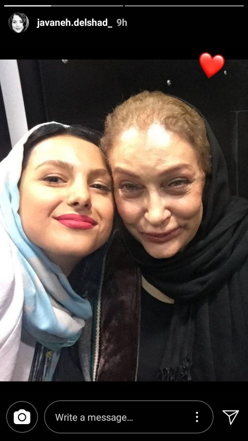اینستاگرام هنرمندان 84