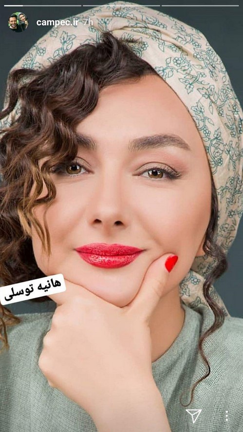 اینستاگرام هنرمندان 84