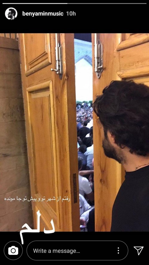 اینستاگرام هنرمندان 84