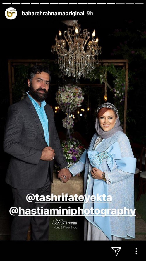 اینستاگرام هنرمندان 84