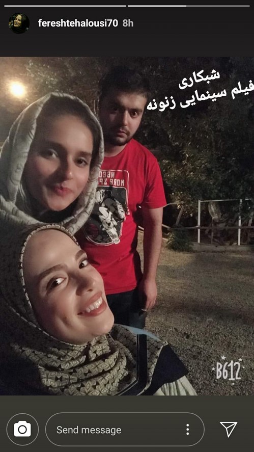 اینستاگرام هنرمندان 90