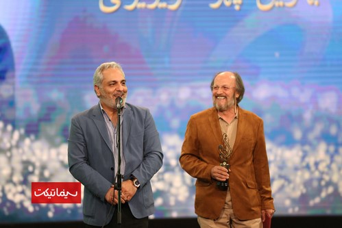 هجدهمین جشن حافظ