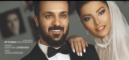 ازدواج احمد مهرانفر