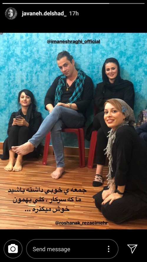 جوانه دلشاد اینستاگرام هنرمندان 105
