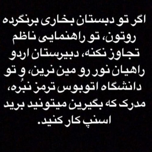 چهره ها در شبکه های اجتماعی 615