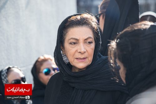مهوش وقاری تشییع پیکر پیام صابری