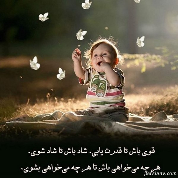 ورزشکاران در شبکه های اجتماعی 71
