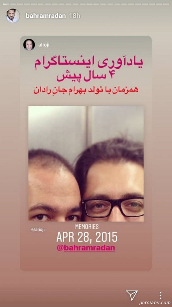 اینستاگرام هنرمندان 175