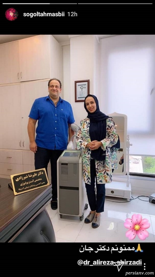 استوری اینستاگرام هنرمندان 181