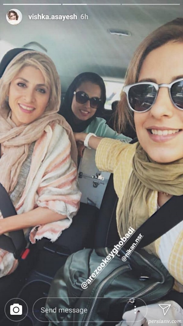 استوری اینستاگرام هنرمندان 196 استوری اینستاگرام هنرمندان 196