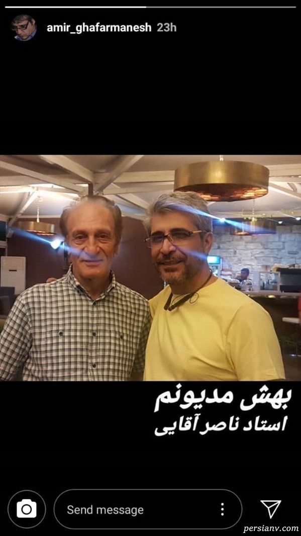 استوری اینستاگرام هنرمندان 203 استوری اینستاگرام هنرمندان 203