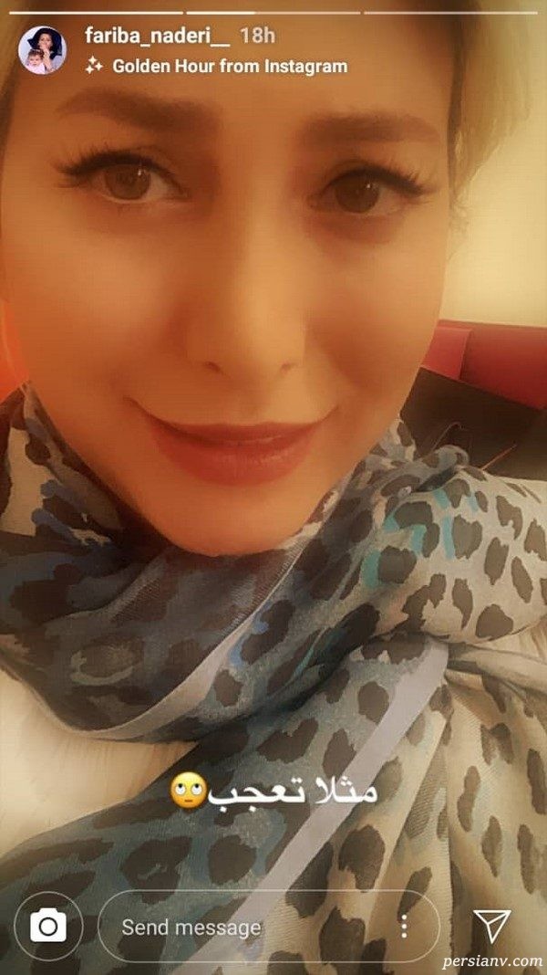 استوری اینستاگرام هنرمندان 204