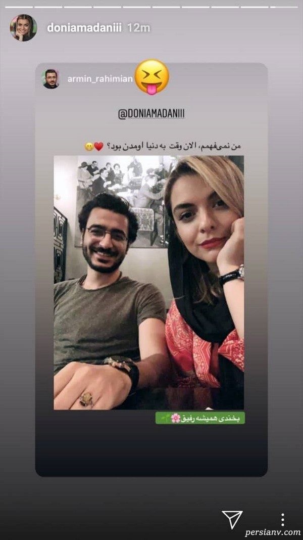 استوری اینستاگرام هنرمندان 204