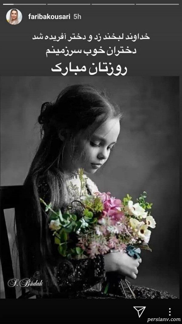 استوری اینستاگرام هنرمندان 204