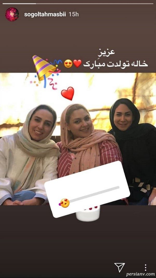 استوری اینستاگرام هنرمندان 205