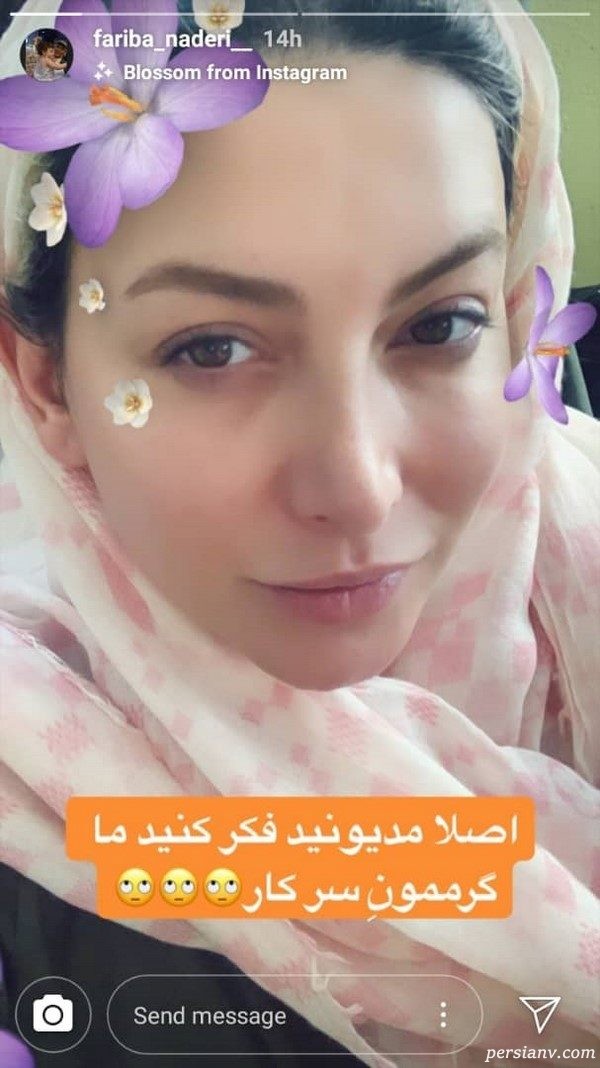 استوری اینستاگرام هنرمندان 213